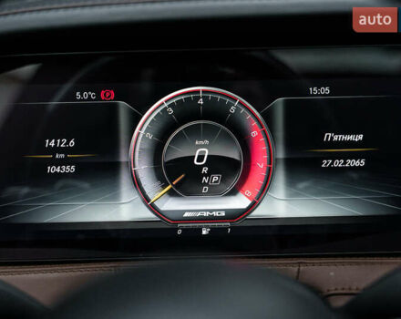 Мерседес С Класс, объемом двигателя 3.99 л и пробегом 100 тыс. км за 66999 $, фото 17 на Automoto.ua