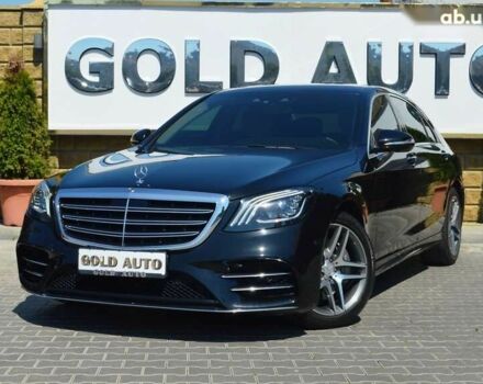 Мерседес С Класс, объемом двигателя 2.9 л и пробегом 85 тыс. км за 64500 $, фото 1 на Automoto.ua