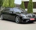 Мерседес С Клас, об'ємом двигуна 4 л та пробігом 29 тис. км за 65999 $, фото 19 на Automoto.ua