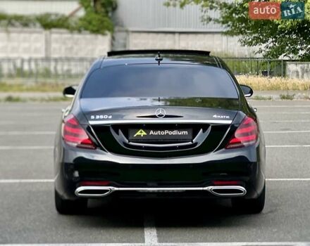 Мерседес С Клас, об'ємом двигуна 2.99 л та пробігом 165 тис. км за 55999 $, фото 7 на Automoto.ua