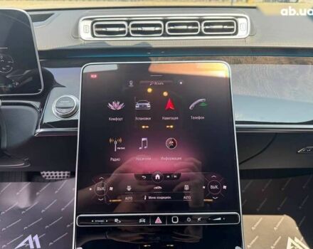 Мерседес С Класс, объемом двигателя 3 л и пробегом 70 тыс. км за 107000 $, фото 13 на Automoto.ua