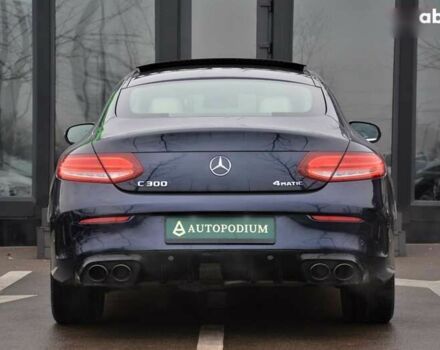 Мерседес С Класс, объемом двигателя 2 л и пробегом 42 тыс. км за 34500 $, фото 13 на Automoto.ua