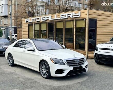 Мерседес С Клас, об'ємом двигуна 4 л та пробігом 43 тис. км за 59999 $, фото 2 на Automoto.ua
