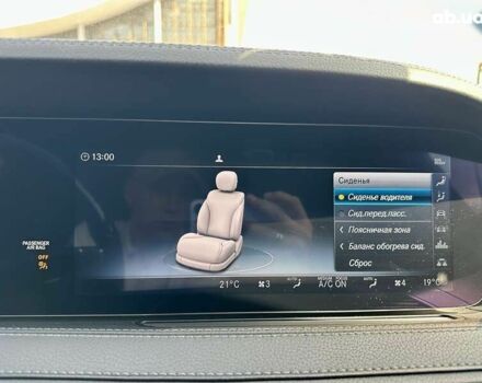 Мерседес С Клас, об'ємом двигуна 2.9 л та пробігом 166 тис. км за 55999 $, фото 23 на Automoto.ua