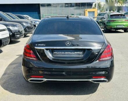 Мерседес С Клас, об'ємом двигуна 2.9 л та пробігом 166 тис. км за 55999 $, фото 12 на Automoto.ua