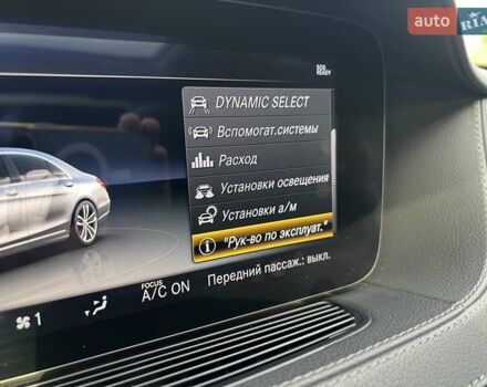 Мерседес С Клас, об'ємом двигуна 2.99 л та пробігом 165 тис. км за 55999 $, фото 47 на Automoto.ua