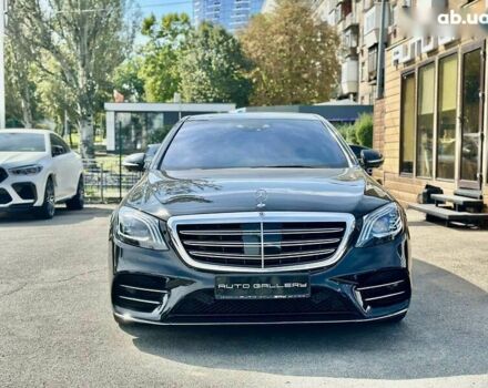 Мерседес С Клас, об'ємом двигуна 2.9 л та пробігом 166 тис. км за 55999 $, фото 1 на Automoto.ua