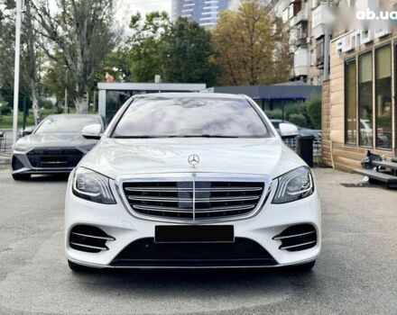 Мерседес С Клас, об'ємом двигуна 4 л та пробігом 43 тис. км за 59999 $, фото 1 на Automoto.ua