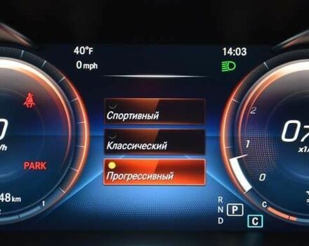 Мерседес С Класс, объемом двигателя 2 л и пробегом 42 тыс. км за 34500 $, фото 28 на Automoto.ua