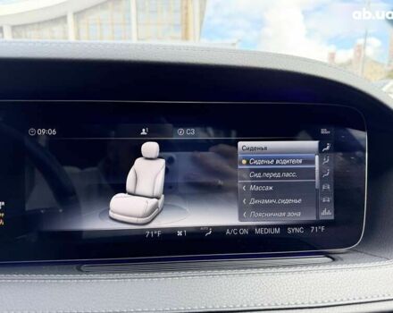 Мерседес С Клас, об'ємом двигуна 4 л та пробігом 43 тис. км за 59999 $, фото 21 на Automoto.ua