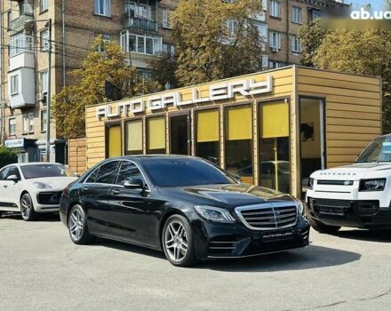 Мерседес С Клас, об'ємом двигуна 2.9 л та пробігом 166 тис. км за 55999 $, фото 4 на Automoto.ua