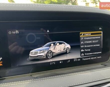 Мерседес С Клас, об'ємом двигуна 2.99 л та пробігом 165 тис. км за 55999 $, фото 44 на Automoto.ua