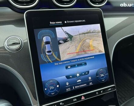 Мерседес С Класс, объемом двигателя 0 л и пробегом 97 тыс. км за 42500 $, фото 28 на Automoto.ua