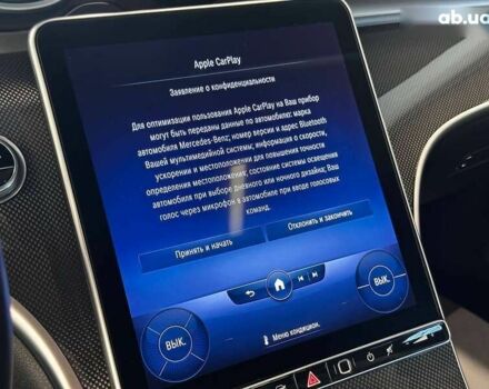 Мерседес С Класс, объемом двигателя 2 л и пробегом 30 тыс. км за 39990 $, фото 27 на Automoto.ua