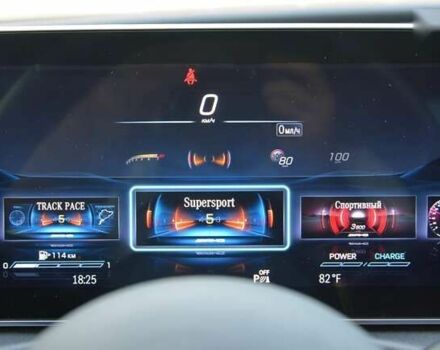 Мерседес С Класс, объемом двигателя 2 л и пробегом 34 тыс. км за 69999 $, фото 27 на Automoto.ua