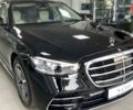 купить новое авто Мерседес С Класс 2024 года от официального дилера yama420.04.13 Мерседес фото