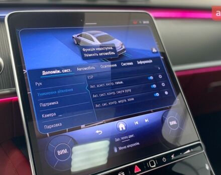 купить новое авто Мерседес С Класс 2025 года от официального дилера УКРАВТО ХМЕЛЬНИЦЬКИЙ Mercedes-Benz Мерседес фото