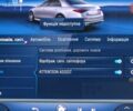Мерседес С Класс 2025 в Киеве на Automoto.ua Мерседес С Класс, объемом двигателя 3.98 л и пробегом 0 тыс. км за 353953 $, фото 43 на Automoto.ua