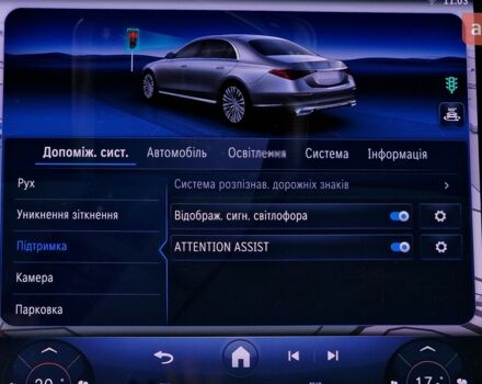 Мерседес С Класс, объемом двигателя 2.93 л и пробегом 0 тыс. км за 191762 $, фото 31 на Automoto.ua