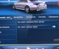 Мерседес С Класс 2025 в Киеве на Automoto.ua Мерседес С Класс, объемом двигателя 3.98 л и пробегом 0 тыс. км за 353953 $, фото 46 на Automoto.ua