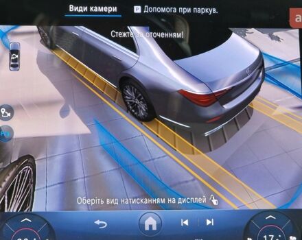 Мерседес С Класс, объемом двигателя 2.93 л и пробегом 0 тыс. км за 195506 $, фото 27 на Automoto.ua