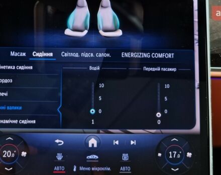 Мерседес С Класс, объемом двигателя 2.93 л и пробегом 0 тыс. км за 191762 $, фото 30 на Automoto.ua