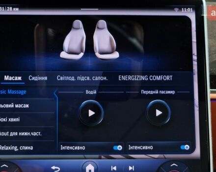 Мерседес С Класс, объемом двигателя 2.93 л и пробегом 0 тыс. км за 191762 $, фото 32 на Automoto.ua