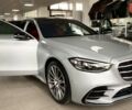 купить новое авто Мерседес С Класс 2025 года от официального дилера УКРАВТО ХМЕЛЬНИЦЬКИЙ Mercedes-Benz Мерседес фото