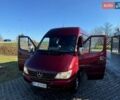 Мерседес С Класс, объемом двигателя 2.69 л и пробегом 454 тыс. км за 8800 $, фото 16 на Automoto.ua