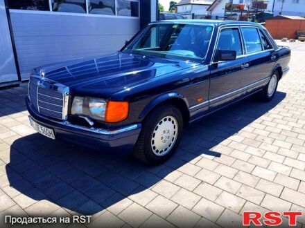 Мерседес С Клас 1989 у Одесі на Automoto.ua Мерседес С Клас, об'ємом двигуна 5.5 л та пробігом 228 тис. км за 22680 $, фото 1 на Automoto.ua