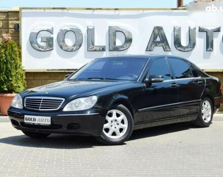 Мерседес С Клас, об'ємом двигуна 5 л та пробігом 230 тис. км за 5500 $, фото 1 на Automoto.ua