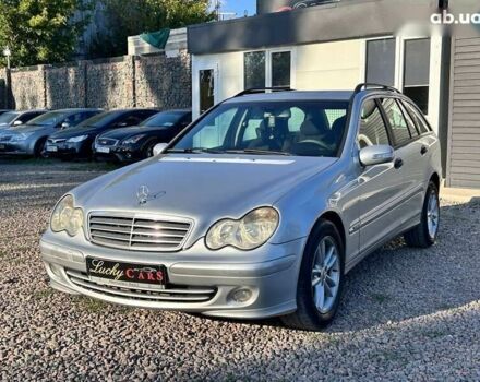 Мерседес С Клас, об'ємом двигуна 0 л та пробігом 234 тис. км за 5900 $, фото 1 на Automoto.ua