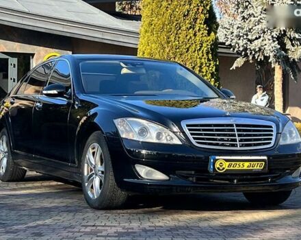 Мерседес С Класс, объемом двигателя 0 л и пробегом 324 тыс. км за 8999 $, фото 1 на Automoto.ua