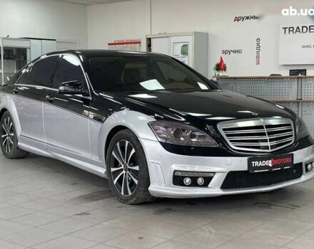 Мерседес С Клас 2008 у Києві на Automoto.ua Мерседес С Клас, об'ємом двигуна 5.5 л та пробігом 206 тис. км за 11490 $, фото 1 на Automoto.ua