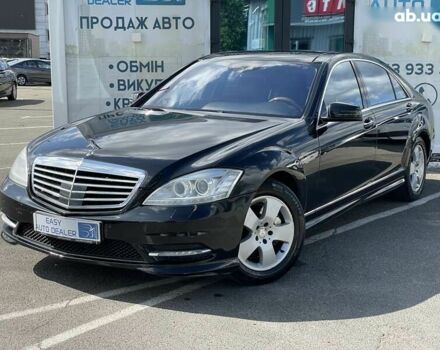 Мерседес С Клас, об'ємом двигуна 0 л та пробігом 300 тис. км за 14590 $, фото 1 на Automoto.ua