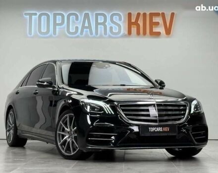 Мерседес С Класс, объемом двигателя 2.9 л и пробегом 150 тыс. км за 57999 $, фото 1 на Automoto.ua