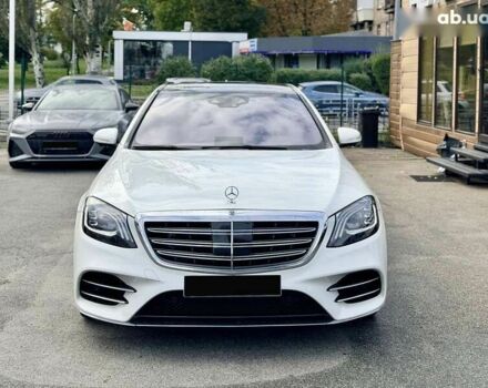 Мерседес С Клас, об'ємом двигуна 4 л та пробігом 43 тис. км за 59999 $, фото 1 на Automoto.ua