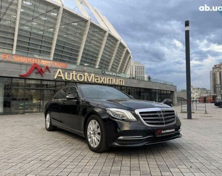Мерседес С Клас, об'ємом двигуна 2.9 л та пробігом 36 тис. км за 75000 $, фото 1 на Automoto.ua