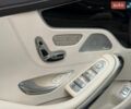 Серый Мерседес С Класс, объемом двигателя 4.66 л и пробегом 153 тыс. км за 45999 $, фото 64 на Automoto.ua