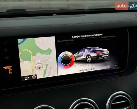 Сірий Мерседес С Клас, об'ємом двигуна 4.66 л та пробігом 69 тис. км за 49800 $, фото 80 на Automoto.ua