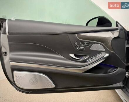 Сірий Мерседес С Клас, об'ємом двигуна 4.66 л та пробігом 69 тис. км за 49800 $, фото 39 на Automoto.ua