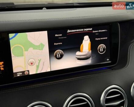 Сірий Мерседес С Клас, об'ємом двигуна 4.66 л та пробігом 69 тис. км за 49800 $, фото 82 на Automoto.ua