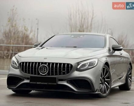 Сірий Мерседес С Клас, об'ємом двигуна 4.66 л та пробігом 69 тис. км за 49800 $, фото 15 на Automoto.ua