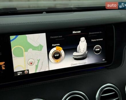 Сірий Мерседес С Клас, об'ємом двигуна 4.66 л та пробігом 69 тис. км за 49800 $, фото 77 на Automoto.ua