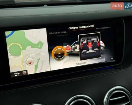 Сірий Мерседес С Клас, об'ємом двигуна 4.66 л та пробігом 69 тис. км за 49800 $, фото 79 на Automoto.ua