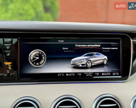 Сірий Мерседес С Клас, об'ємом двигуна 4.66 л та пробігом 145 тис. км за 49999 $, фото 51 на Automoto.ua