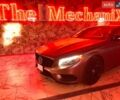 Серый Мерседес С Класс, объемом двигателя 4.66 л и пробегом 84 тыс. км за 44000 $, фото 1 на Automoto.ua