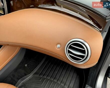 Серый Мерседес С Класс, объемом двигателя 4.7 л и пробегом 83 тыс. км за 49900 $, фото 39 на Automoto.ua