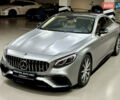 Серый Мерседес С Класс, объемом двигателя 5.46 л и пробегом 74 тыс. км за 76000 $, фото 8 на Automoto.ua