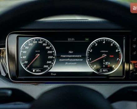 Серый Мерседес С Класс, объемом двигателя 4.66 л и пробегом 60 тыс. км за 54700 $, фото 16 на Automoto.ua